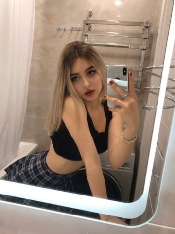 Азалия